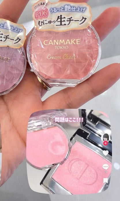 Canmake Cream Cheek p06