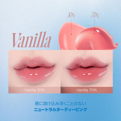 Fwee 3D Voluming Gloss Vanilla 70%