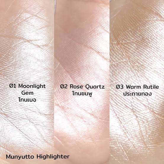 Canmake Manyutto Highlighter 03