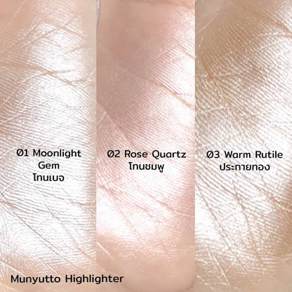 Canmake Manyutto Highlighter 03