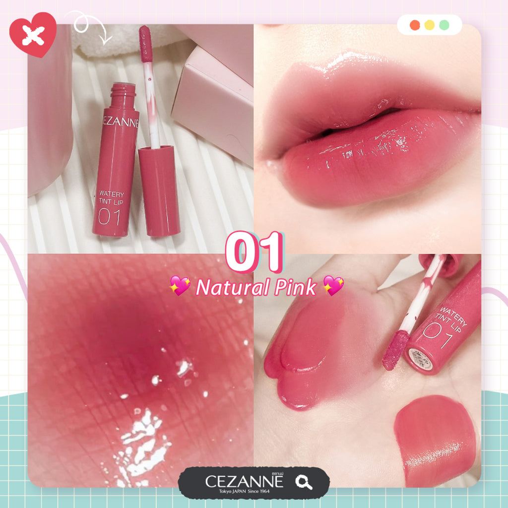 Cezanne Water Lip Tint 01