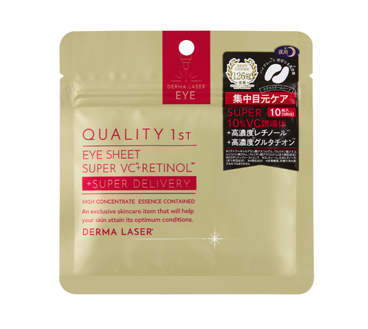 Quality 1st Eye Sheet Super VC Retinol