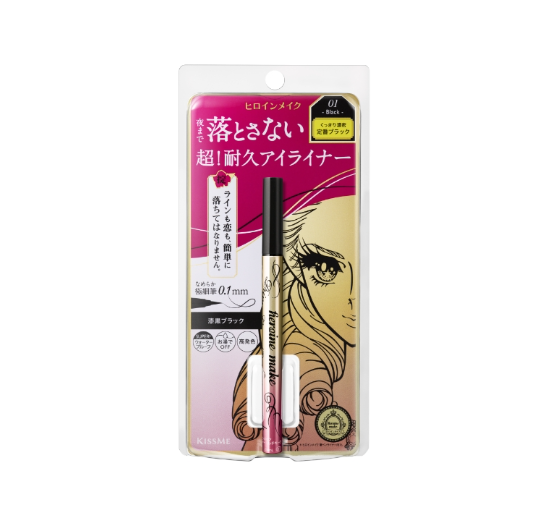 HeroinMake Prime Liquid Eyeliner Rich Keep