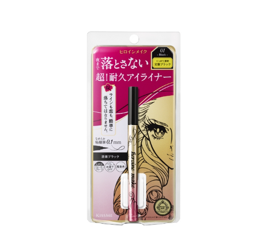 HeroinMake Prime Liquid Eyeliner Rich Keep