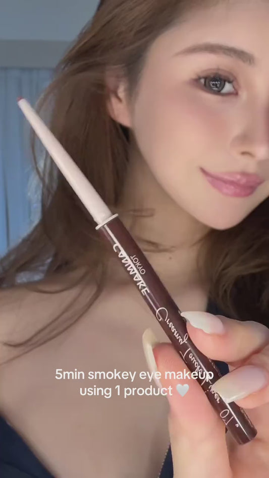 Canmake Eyeliner Torokeru Dark Brown